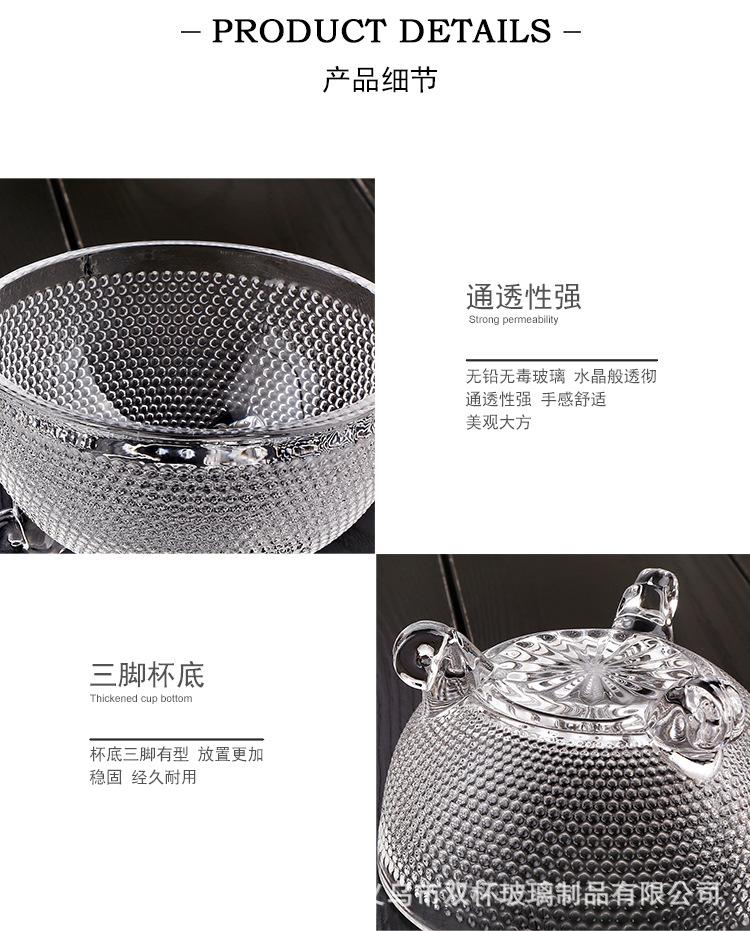 阿里详情8_07.jpg