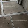 Shaanxi Shangluo precio de piso sándwich para loft piso sándwich para loft estructura de acero para loft fabricante de piso sándwich