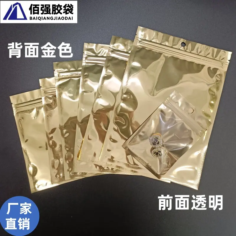 微信图片_202303011657133_副本