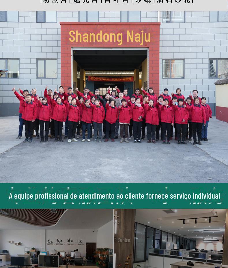 150-22百叶片_15.jpg