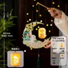 2026 Nuevo Estilo Decoraciones de Farolillos Pequeños para el Festival del Medio Otoño y el Día Nacional, Estilo Chino para Centro Comercial Exterior, Tienda, Área Escénica, Ambiente y Arreglo de Escena