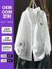 Camisa de Lapela Bordada Floral Simples Transfronteiriça Europeia e Americana da Amazon para Mulheres, Top Casual Solto e Versátil de Manga Longa