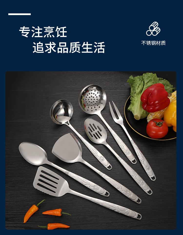 未标题-1_02.jpg