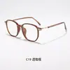 Nuevas gafas de alta gama para mujer, lisas, con montura negra y estilo moderno, monturas de gafas decorativas para hombre, estilo artístico, venta al por mayor, comercio exterior estilo coreano