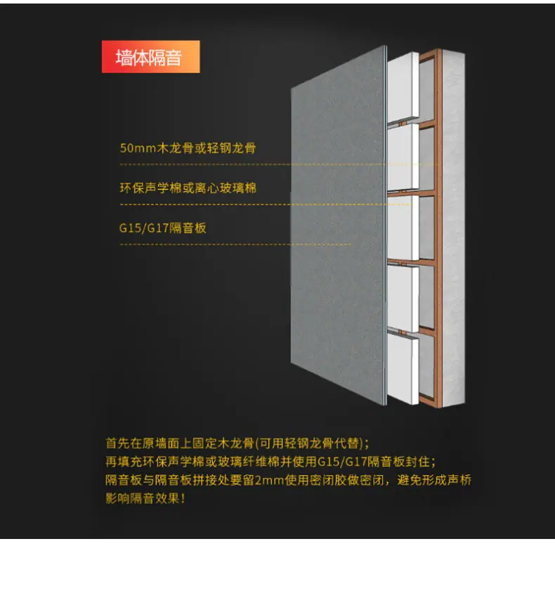 美乐斯1_01_09