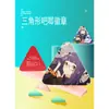 Insignias Bidimensionales Periféricas de Estrella de Anime Triangulares de Hojalata Se Pueden Personalizar Según los Dibujos