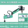 Máquina de roscar elétrica Xihu, máquina de roscar CNC universal de braço basculante de mesa portátil, máquina de roscar de braço dobrável, máquina de roscar servo