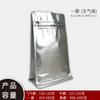 Bolsa de café tipo stand-up con sellado de ocho lados y válvula, Bolsa autosellante para envasado de granos de café, Bolsa de papel de aluminio con sellado de ocho lados auto-parante
