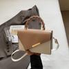 Bolso Cuadrado Pequeño Portátil de Metal Cruzado Simple Casual de Primavera con Combinación de Colores Texturizados de Moda Nuevo 2025 de Color en Contraste para Mujer