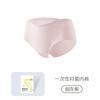 Ropa interior desechable diaria Ny223 para mujer, venta al por mayor, viaje, exterior, empaque individual, antibacteriana, sin costuras