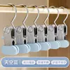 Mini Grampos Banhados em Aço Inoxidável, Grampos de Boca Larga com Três Garras, Grampos Cauda de Peixe, Grampos para Roupas, Chapéus, Calças, Meias, Grampos para Sacos de Guarda-Roupa, Prendedores de Roupa