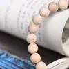 Madeira de cânfora 8mm DIY círculo único texto brincar pulseira ao redor do dedo macio com acessórios de calcedônia de Hotan contas de rosário contas de Buda corda de madeira