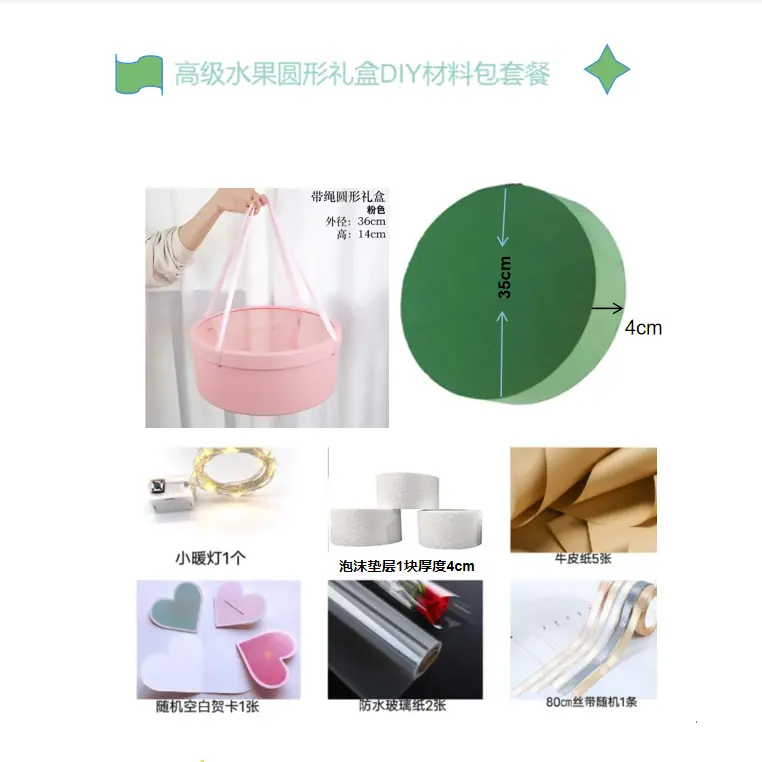 微信图片_20240815112738
