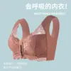 Fivela Frontal Transfronteiriça Tamanho Grande Sem Aro Comércio Exterior Sutiã Roupa Íntima Seios Grandes Parecem Menores Confortável Respirável Renda Feminina Sexy