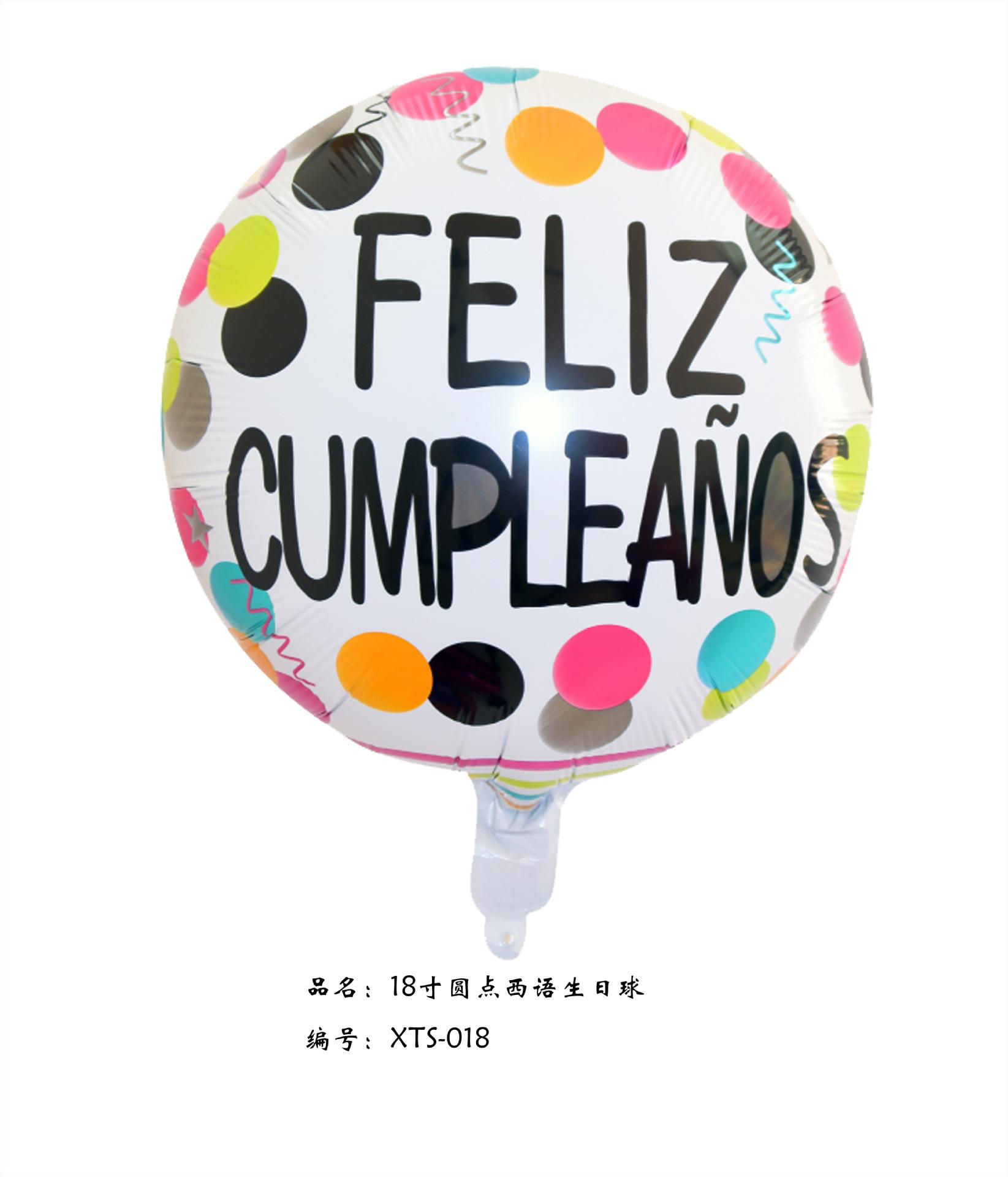 一键复制_20210331132619