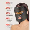 Instrumento de mascarilla facial transfronterizo instrumento de belleza instrumento de rejuvenecimiento de la piel con fotones espectrómetro de luz roja y azul máscara de silicona iluminadora