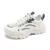 Sapatos masculinos de verão, malha respirável, esportivos para jovens, antiderrapantes, casuais, sola grossa, aumento de corrida, branco, Torre, sapatos da moda