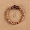 Sándalo Manualidad DIY Ciervo Lindo Tallado [un Ciervo Te Tiene] Estilo Bosque Curativo Pulsera de Madera para Hombres y Mujeres Lindos Accesorios de Mano