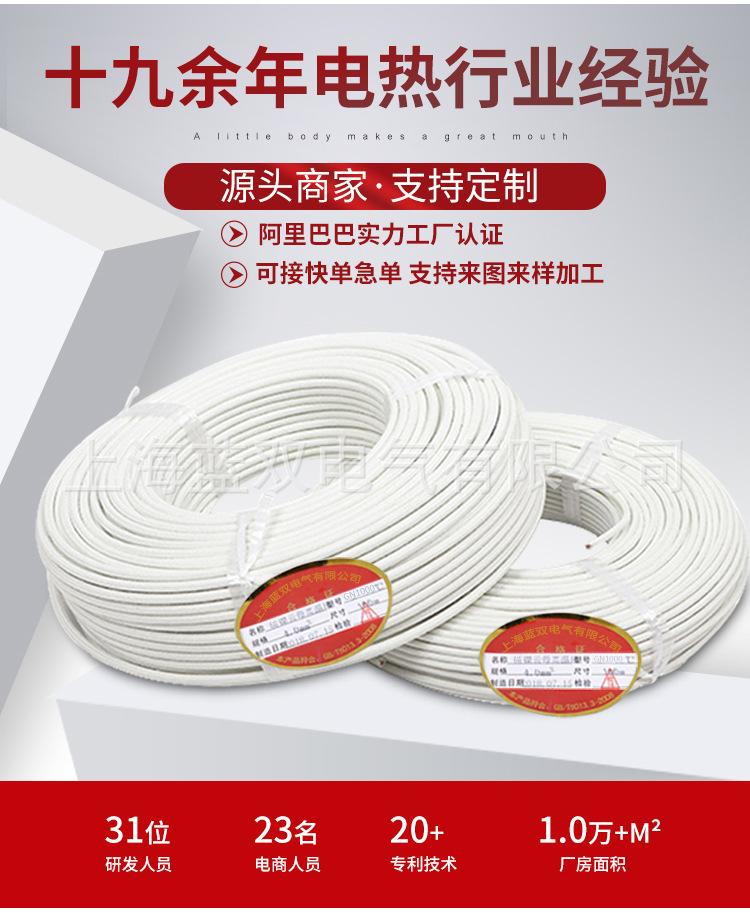 未标题-1(2)_05.jpg