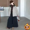 Dulce Conjunto Falso de Dos Piezas para Mujer Otoño/Invierno Chaqueta Gruesa Cálida con Capucha Conjunto Casual de Dos Piezas Elegante Versátil Niños Grandes
