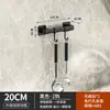 Gancho de Cocina Sin Taladro Barra para Cuchara Espátula Colgador de Ganchos Extraíbles Estante de Pared para Guardar Cuchillos