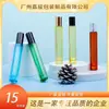 Botella de Relleno Cuadrada para Cosméticos y Perfume 10ml Muestra Portátil Spray Venta al por Mayor Vidrio Transparente Presión Botella de Niebla Fina