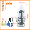Filtro de Copa para Aspersor de Camión Accesorios de Aspersor Modificados para Coche Filtro de 4 Puntos Tanque de Agua para Remolque Filtro de Freno