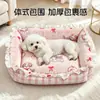 Cama de renda para gatos para todas as estações, alto valor estético, simples e fofa, estilo primavera e outono, macia e confortável, adequada para gatos e cães
