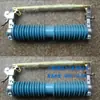 Prwg1-35/200A 100A Prwg1-40.5/100A Fusible Exterior de Caída
