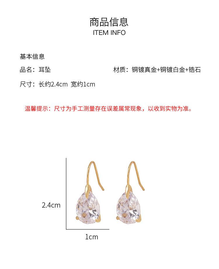 耳坠_07.jpg