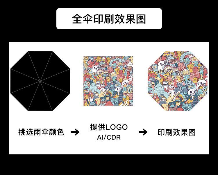 详情4 (5).jpg