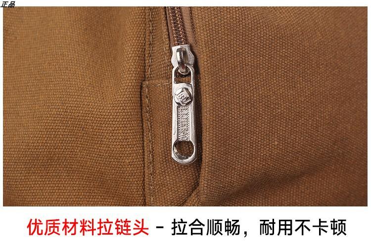 O1CN01tqe2cr20JGp6u0HlM_!!3972