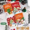 Regalo de Navidad Pequeño Cuaderno Mini Cuaderno Papelería para Estudiantes Bloc de Notas Portátil Fiesta Festiva Pequeño Cuaderno