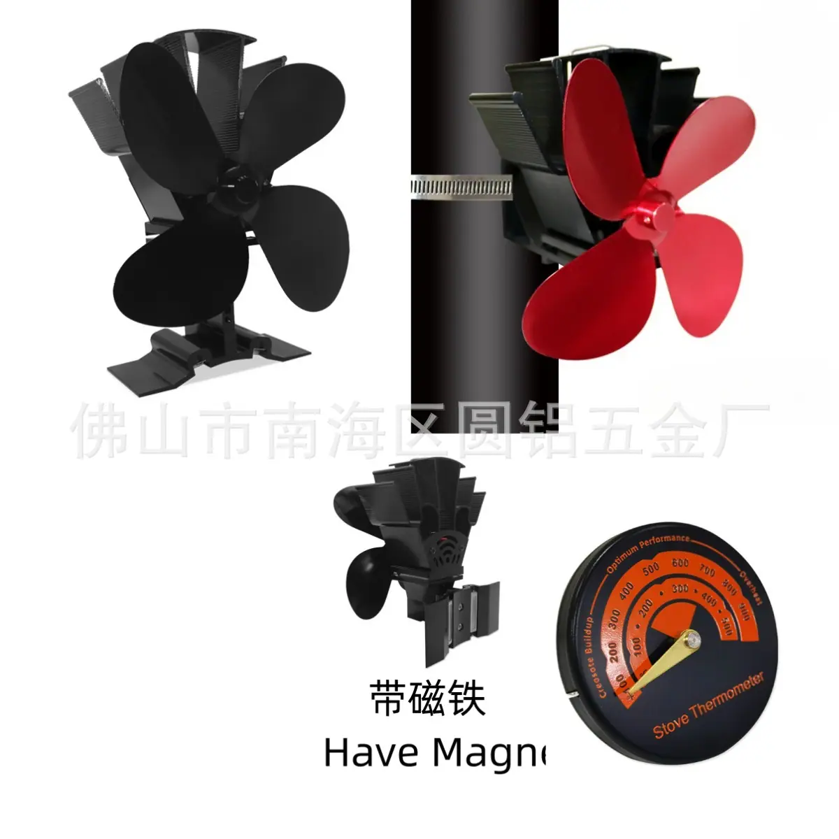 YL603大红色
