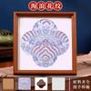 Kit de Materiales DIY Pintura de Brocado Perla, Pintura al Óleo Digital Hecha a Mano Patrimonio Cultural Inmaterial, Pintura Decorativa de Marco Estilo Chino Nuevo Estilo Nacional, Integración de Equipos