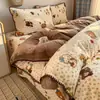 Juego de ropa de cama de cuatro piezas de terciopelo de leche para invierno, acolchado engrosado y forrado de felpa, sábana doble y funda de edredón