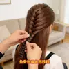 Trenzador de Cabello Herramienta de Trenza Espiga de Pescado para Adultos y Niños, Herramienta Universal de Trenza de Tres Hilos, Accesorio para el Cabello Estilismo de Peinado Retorcido