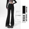 Calça Flare Cinza para Mulheres 2026 Nova Coleção Primavera e Outono Cintura Alta Emagrecedora Perna Reta Petite Casual Bootcut