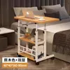 Mesa de noche móvil con ruedas, Suministro transfronterizo, Escritorio de almacenamiento multicapa, Escritorio perezoso ajustable para uso doméstico