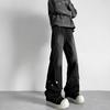 Jeans de Trabajo Desestructurados Marca Americana de Moda de Calle Pantalones Cool de Estilo Urbano para Hombre Corte Limpio Pierna Recta Acampanados