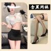 Conjunto de Lencería de Secretaria Sexy, Uniforme Todo en Uno, Atuendo Sedoso y Apasionado, Ropa Divertida, No Necesita Quitarse, Qqny Mujeres