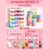 Yuntong Conjunto Completo de Contas de Fusão em Garrafa Atacado Não Precisa Classificar Contas Conjunto de Ferramentas e Materiais DIY com Adesivos Coloridos