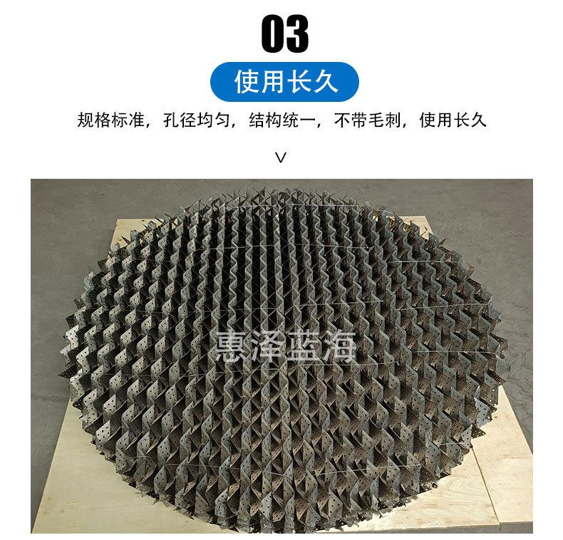 版2详情页-拷贝_07