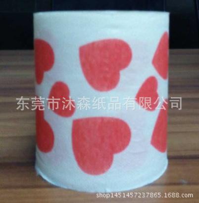 QQ图片20170926162854