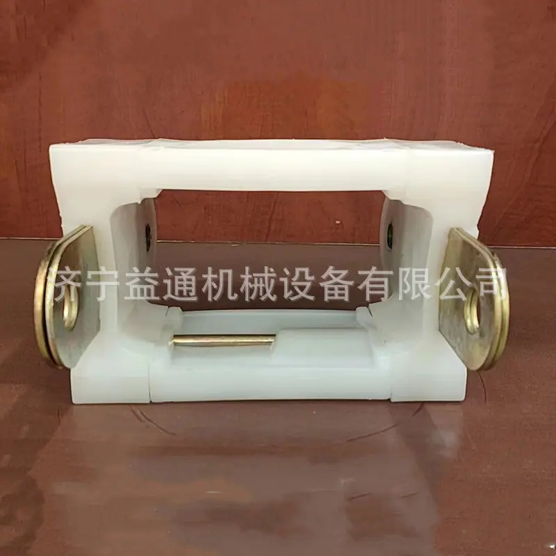 0型电缆夹板 (2).jpg