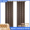 Tela para Cortina Blackout Jacquard de Diamantes Repujados en Plata Transfronteriza Negro Seda Exterior Perforada a Medida Fabricante