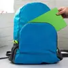 Mochila de Viaje para Exteriores, Bolsa Plegable de Montañismo, Impermeable, Ultraligera, Bolsa de Viaje Delgada, Bolsa de Piel Simple y Conveniente