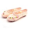 Novos Sapatos de Dança Infantil Sola Macia Lona Prática Sapatos de Ballet Garra de Gato Flor Rosa Sapatos Vermelhos 8003