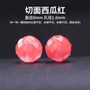 Accesorios DIY de Cristal Natural para Pulseras de Abalorios Hechas a Mano, Abalorios de Forma Irregular, Abalorios de Pulsera de Cristal Natural