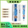 Crema para Masaje de Piernas Eelhoe Transfronteriza Cuidado Diario Cómodo para las Piernas Piel Suave Crema de Masaje Nutritiva Hidratante